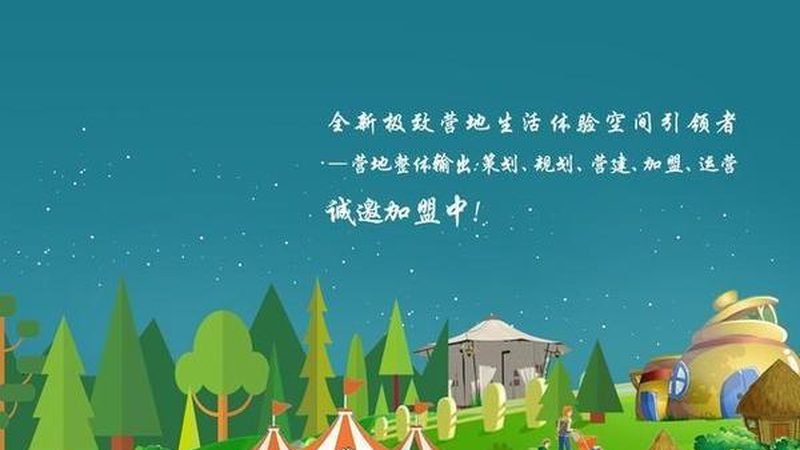 生鲜代运营服务：揭秘背后的五大关键环节